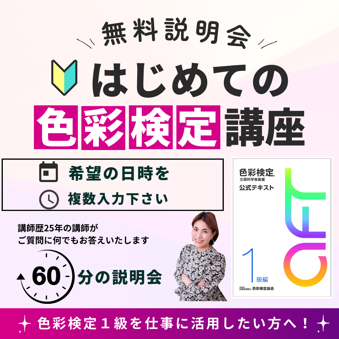 https://pro.form-mailer.jp/fms/a0aa3ab1191002