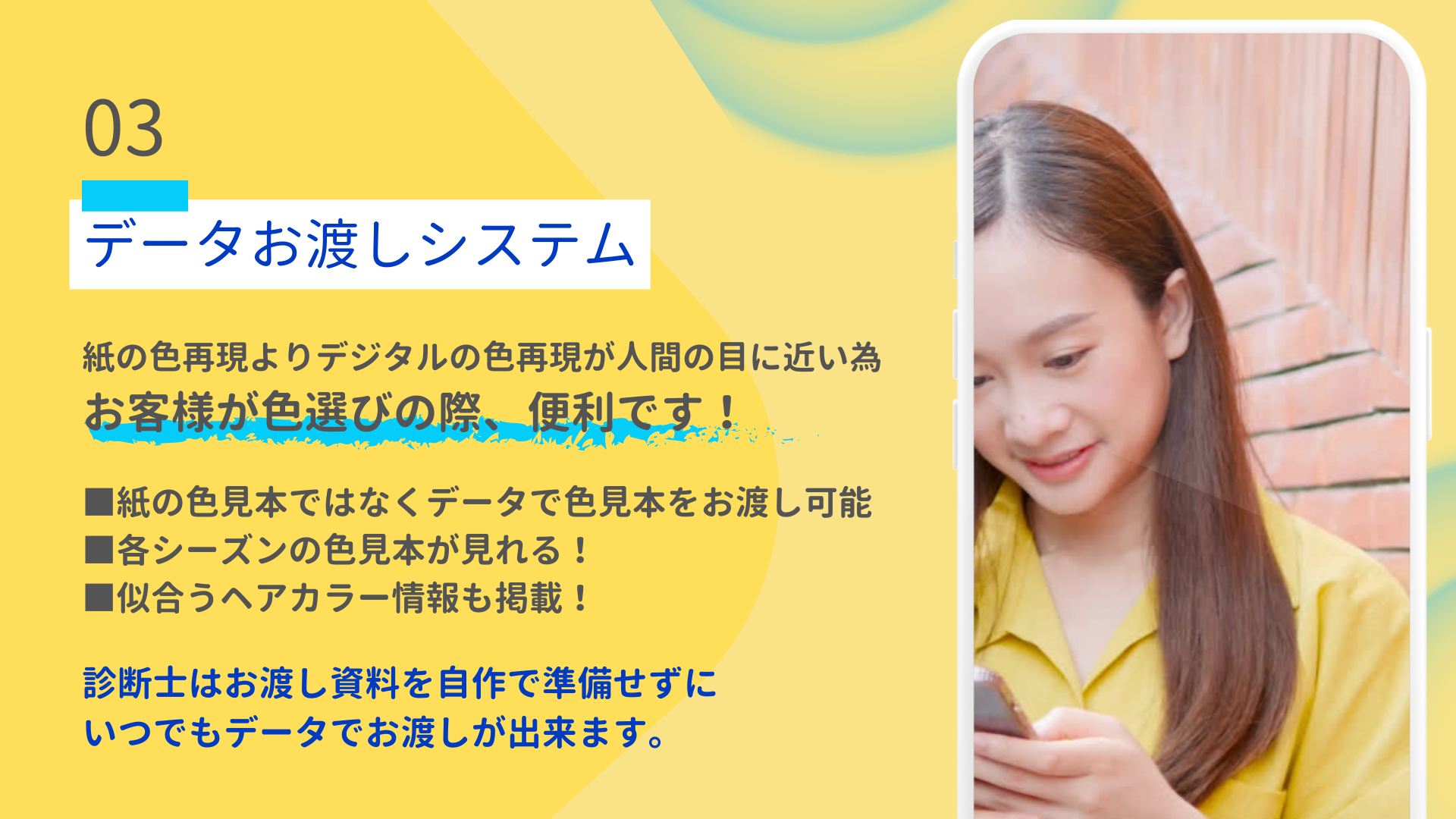 09dd8c2662b96ce14928333f055c5580-1716277859.png