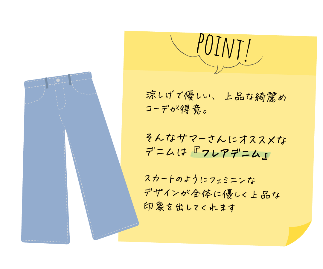 52b9f920e105cc028871fb57ababc9d6-1733260908.png
