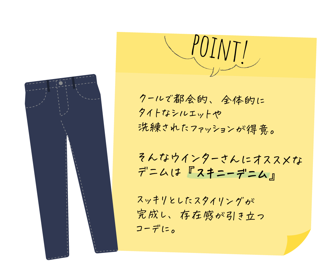 1184a5fe2e6a18d3ce84ad5b4c5581c8-1733260931.png