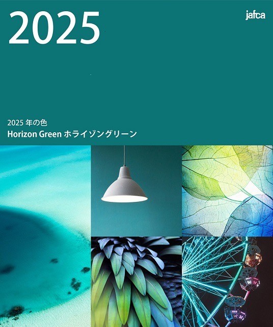 1a65593271a24311293fe30709d7a27c-1737869666.jpg