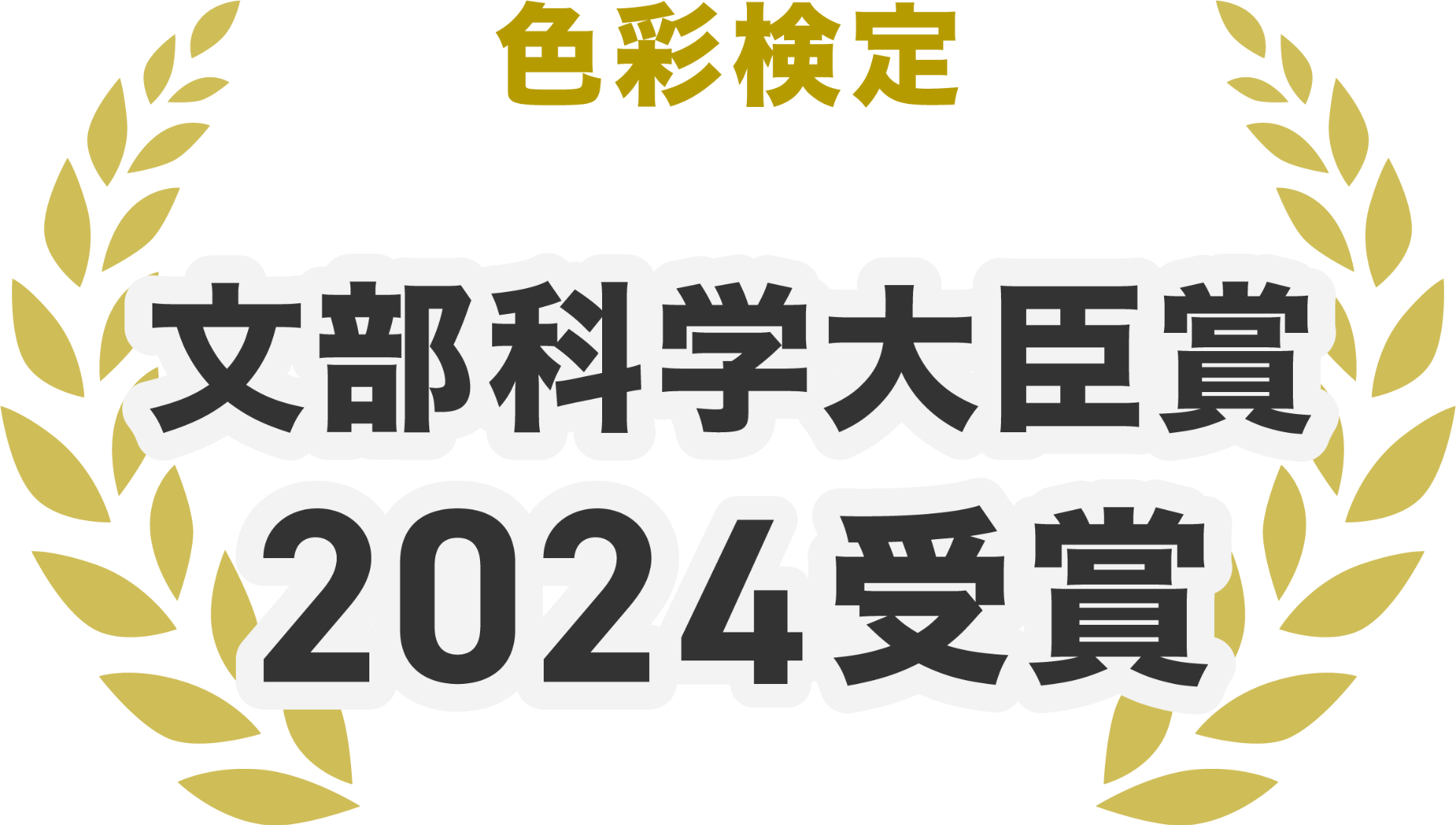 5b83dcef4fe3bbfb3412f35486da9914-1741850825.png