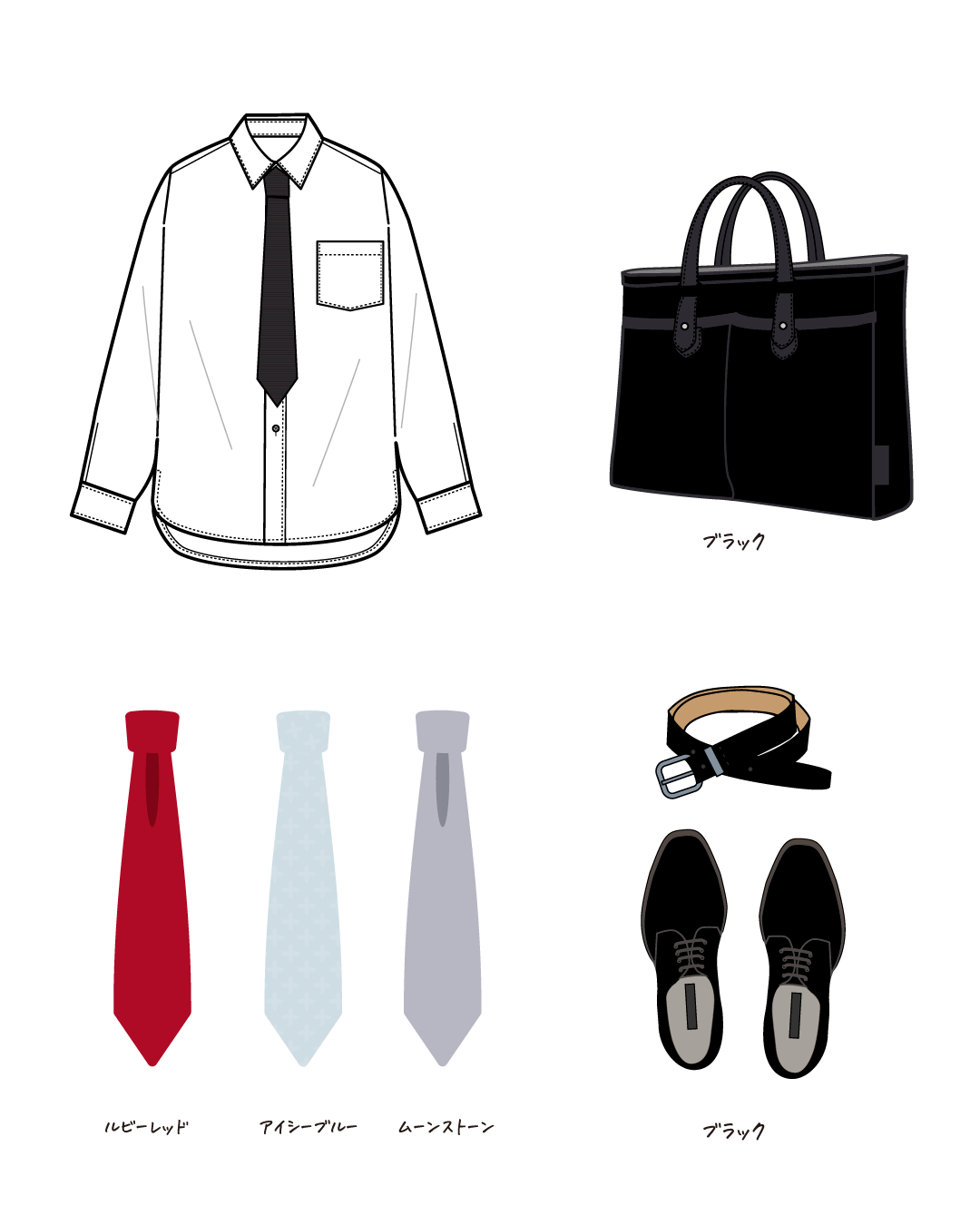 55aaf9f43b1c5659dcb1d210ccbc0925-1744062223.png