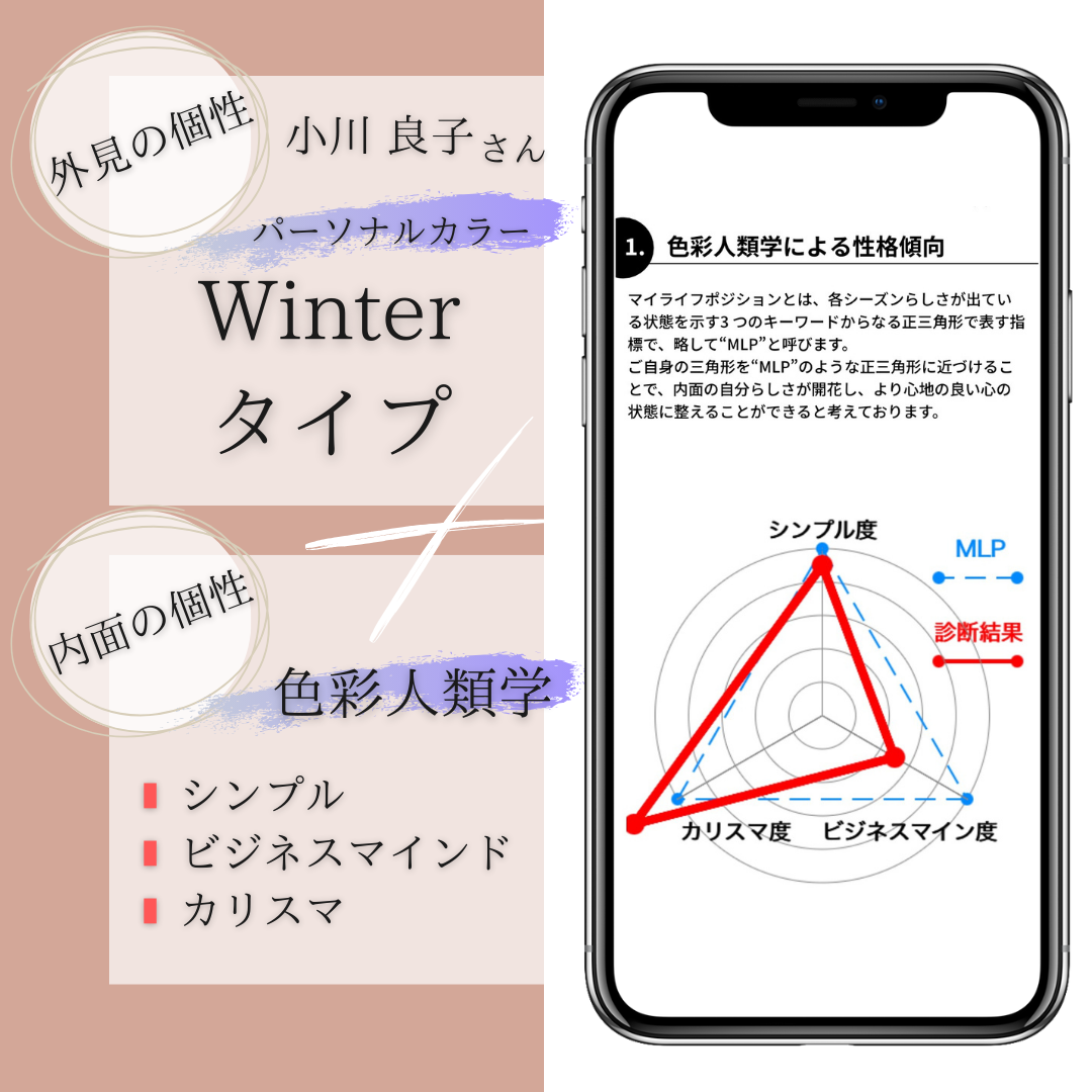 fb5c81ed3a220004b71069645f112867-1744437570.png