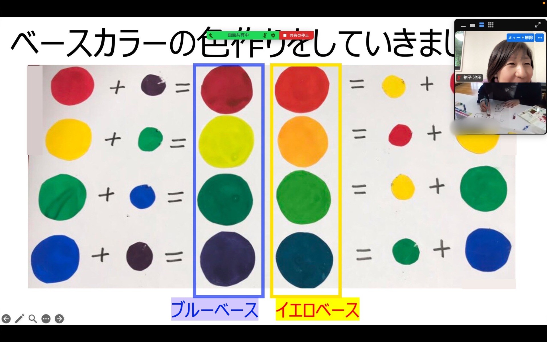 568f42519df2643038e00d80c1aa409c-1743481727.jpeg