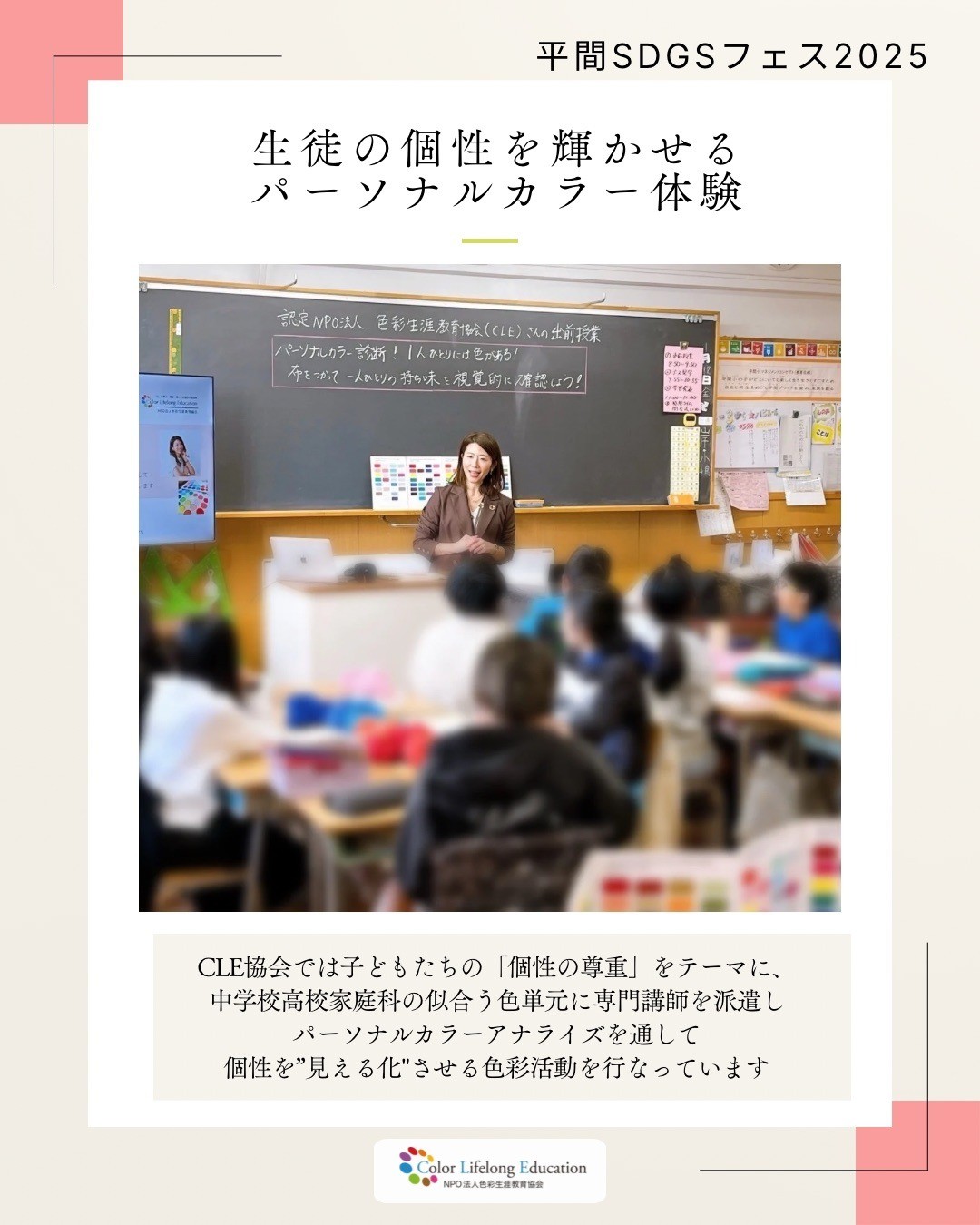ea61a1a7c44affc45b0e58ccba05d309-1744090360.jpeg