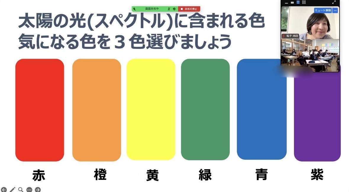 587f6eed84db951ccb5de41c583d862b-1748323216.jpeg