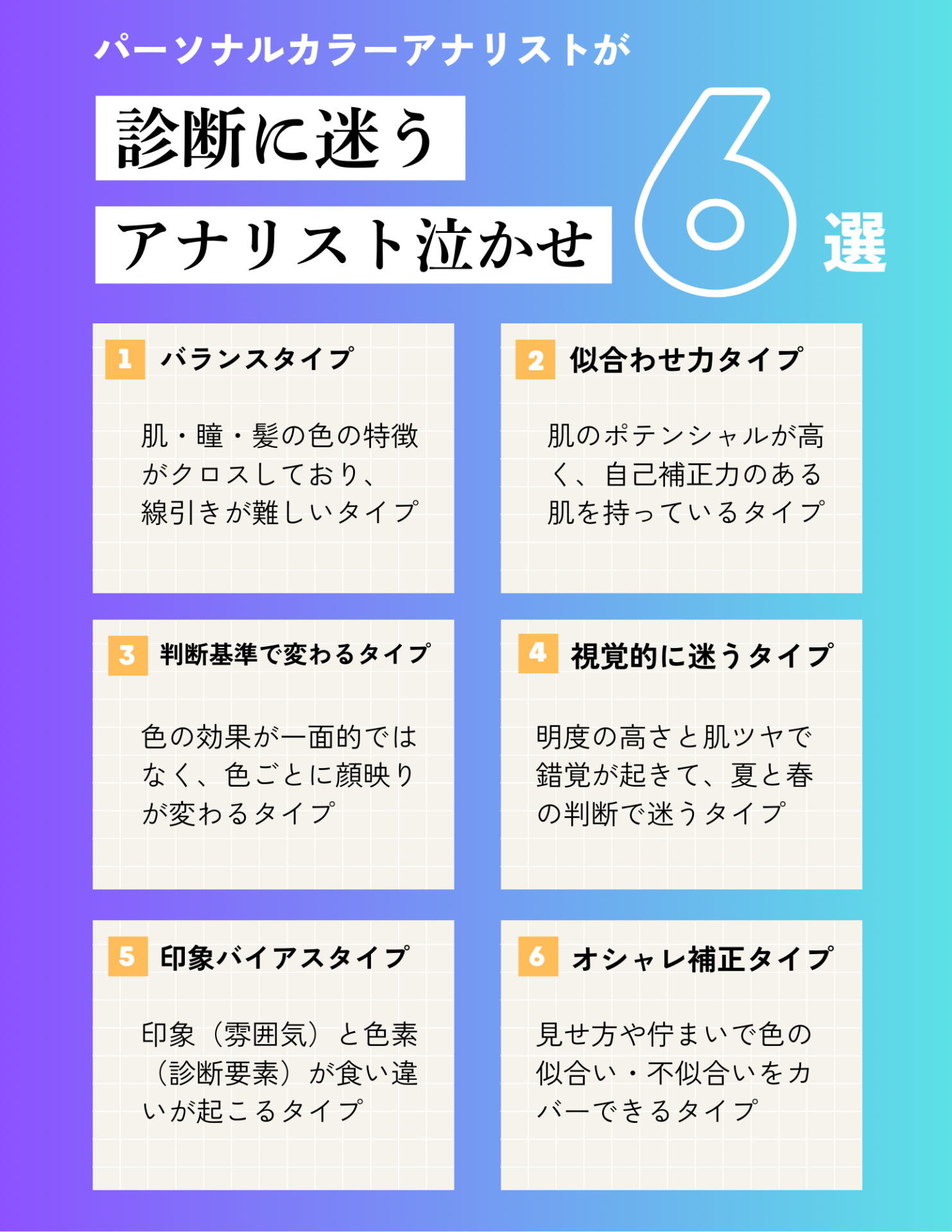 af19e51fe631804616daded63d3c45e8-1746233293.png
