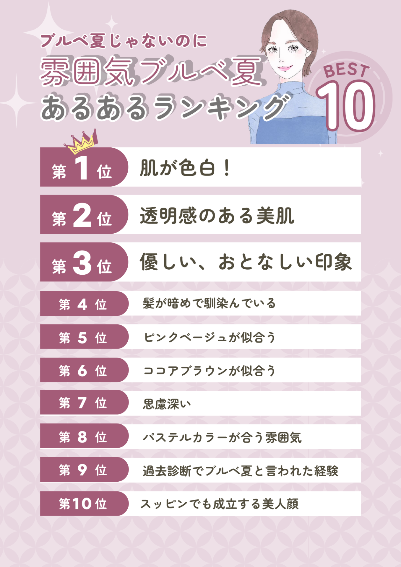 1bb3dbec0e0db51ff648ba8d13be15a4-1748163882.png