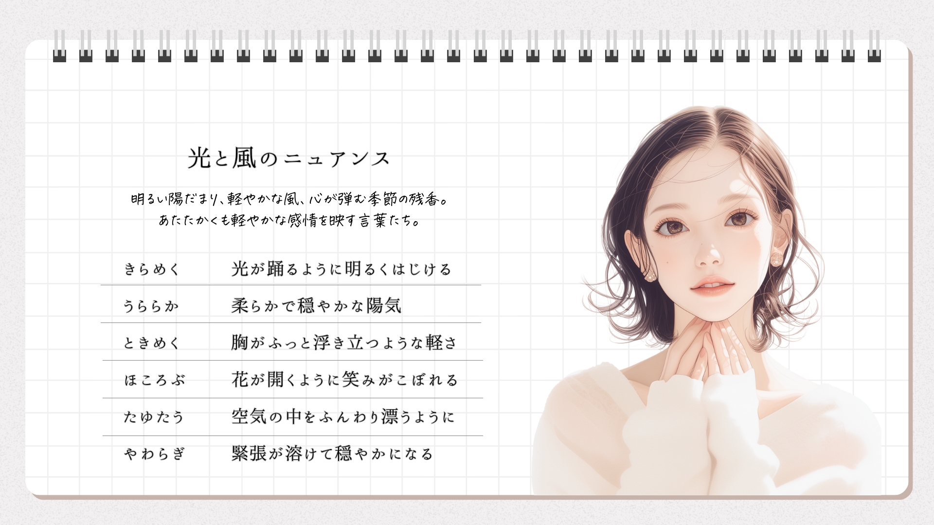 4a47a0db6e60853dedfcfdf08a5ca249-1759880820.png