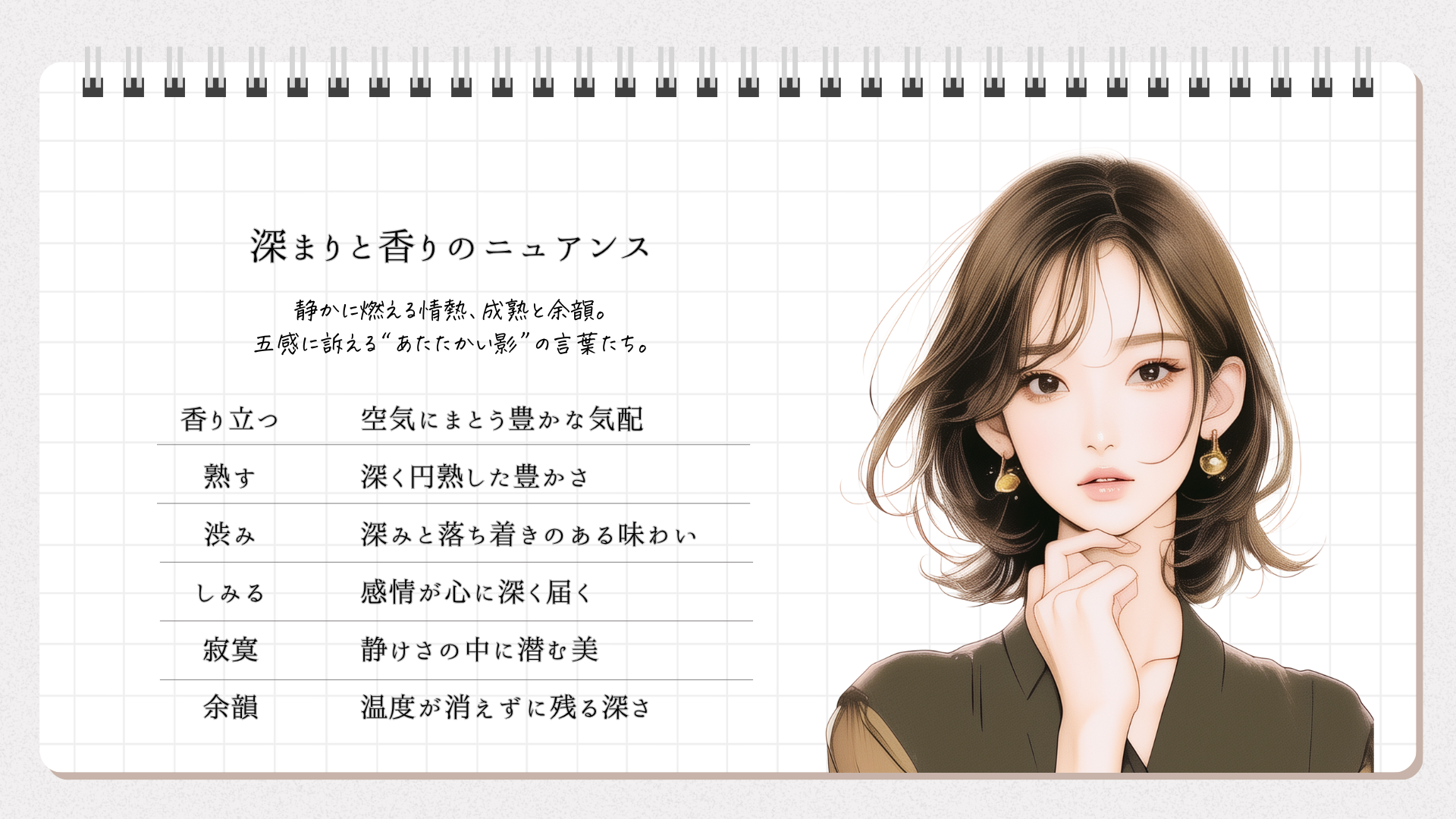 fb5c81ed3a220004b71069645f112867-1759881626.png