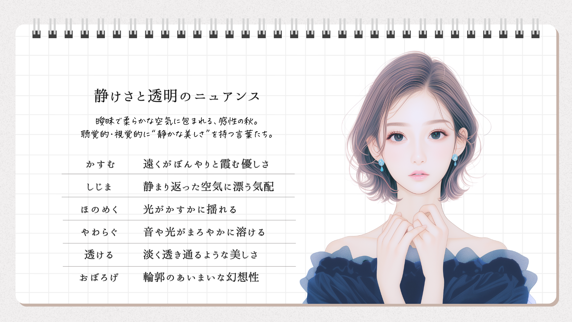 09dd8c2662b96ce14928333f055c5580-1759881799.png