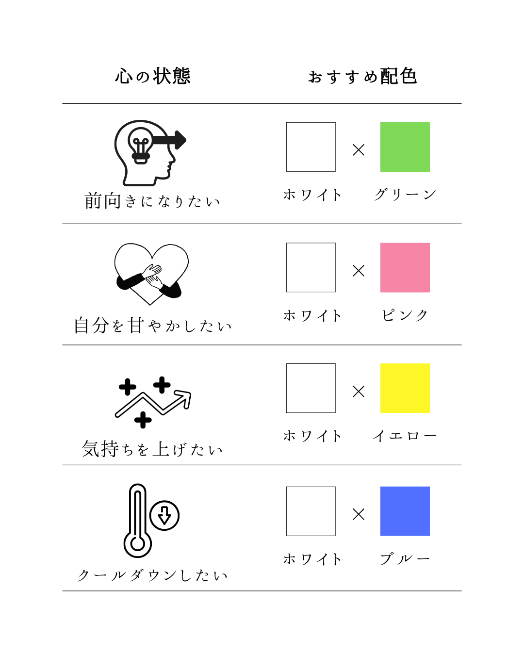 4bec8788d97db5f8b688c106a2b6772b-1778025545.png