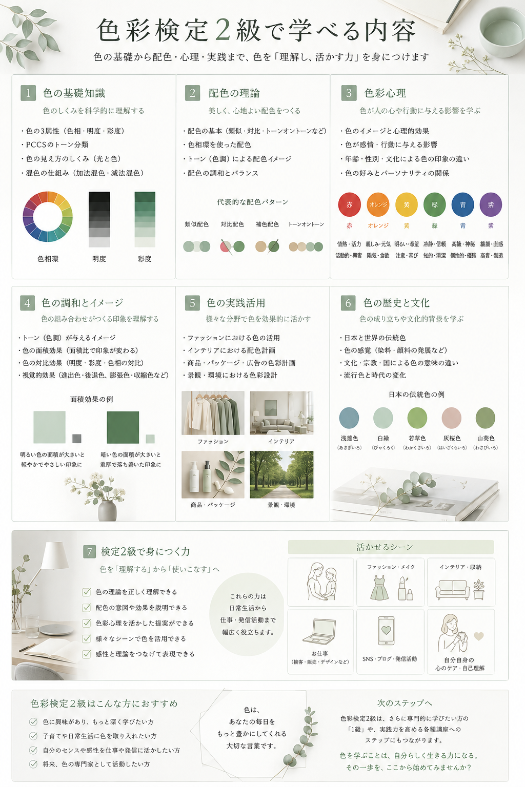 e055a034872d201adc52f3130d5b6a88-1778627166.png