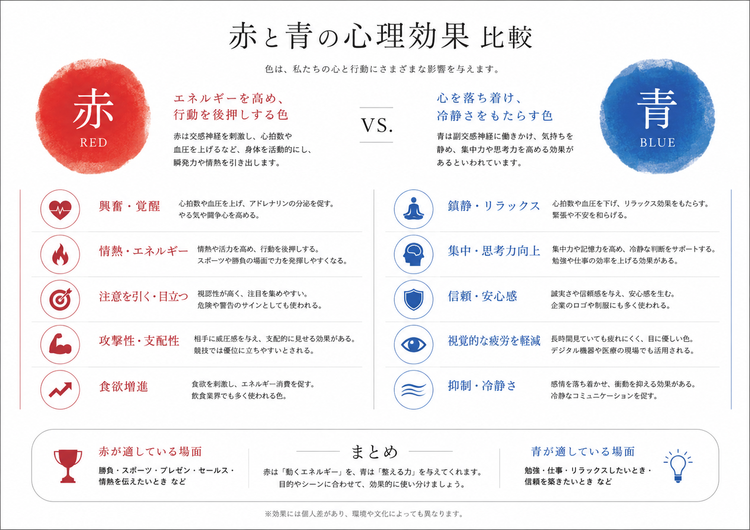 a264f695fb19cf75342f0fbe521fadd2-1779600113.png