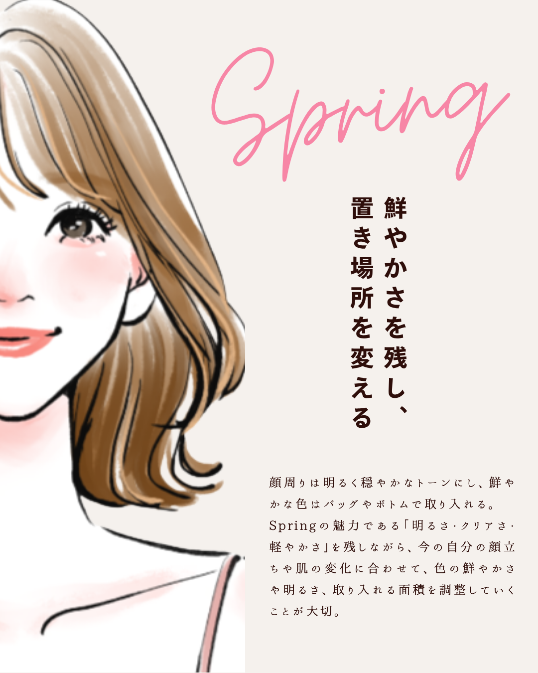 fb5c81ed3a220004b71069645f112867-1789087215.png