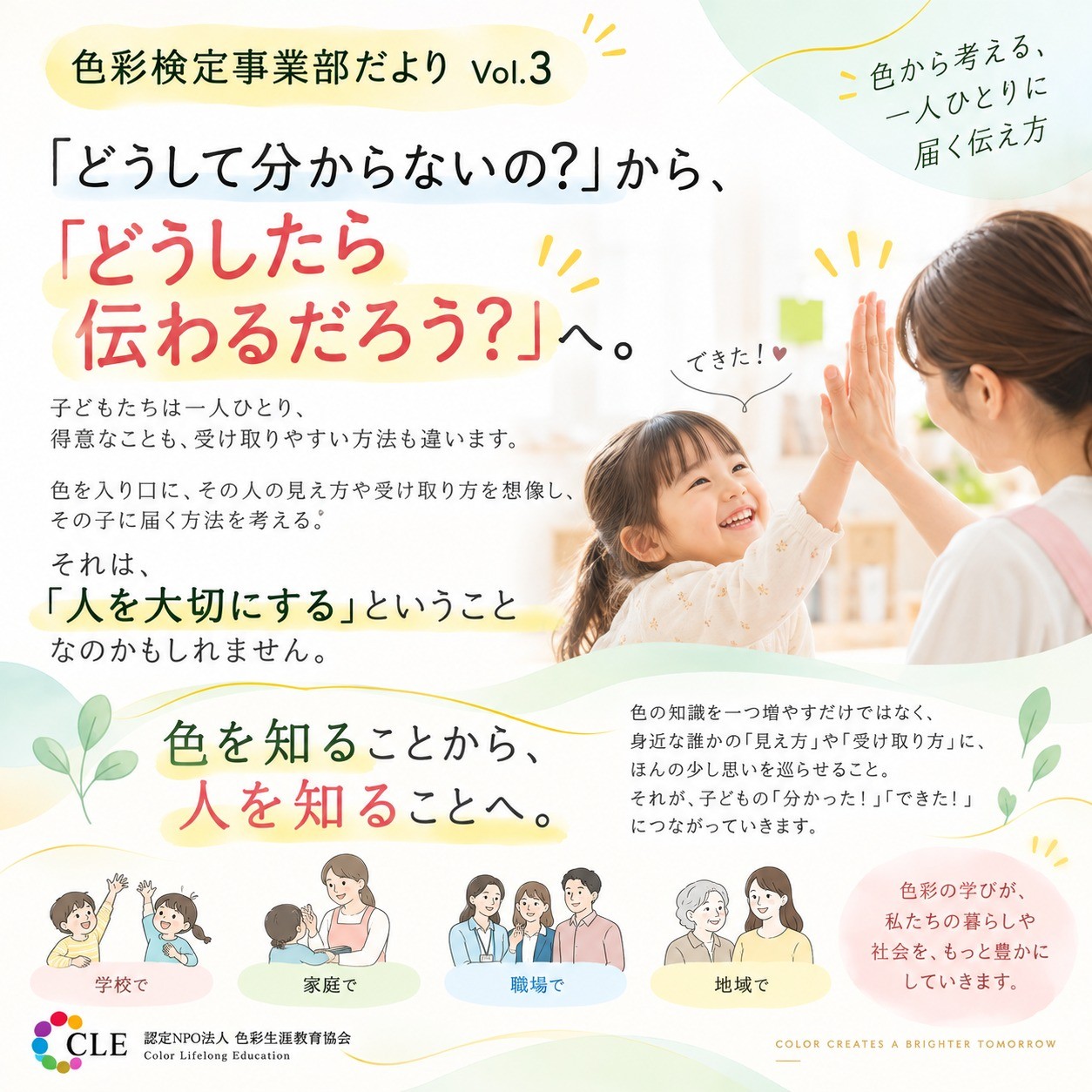 cb5e95e09a295d73e16a2ea2df268b82-1791121904.jpg