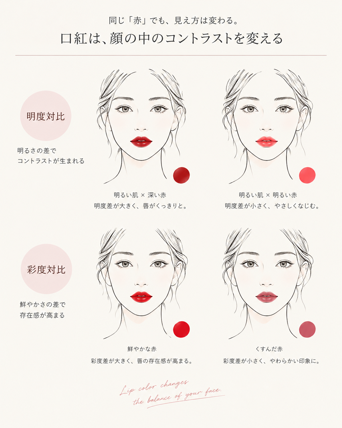 d90c57f0b371f57a48fb132cb3582145-1791500374.png